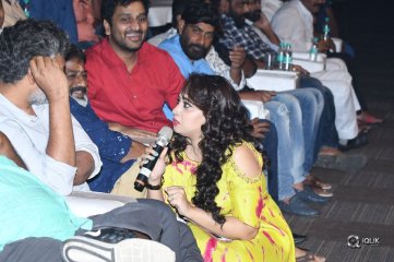 Rendu Rellu Aaru Movie Audio Launch